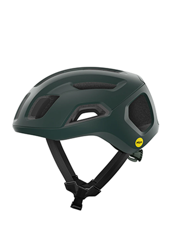 POC VENTRAL AIR MIPS HELMET